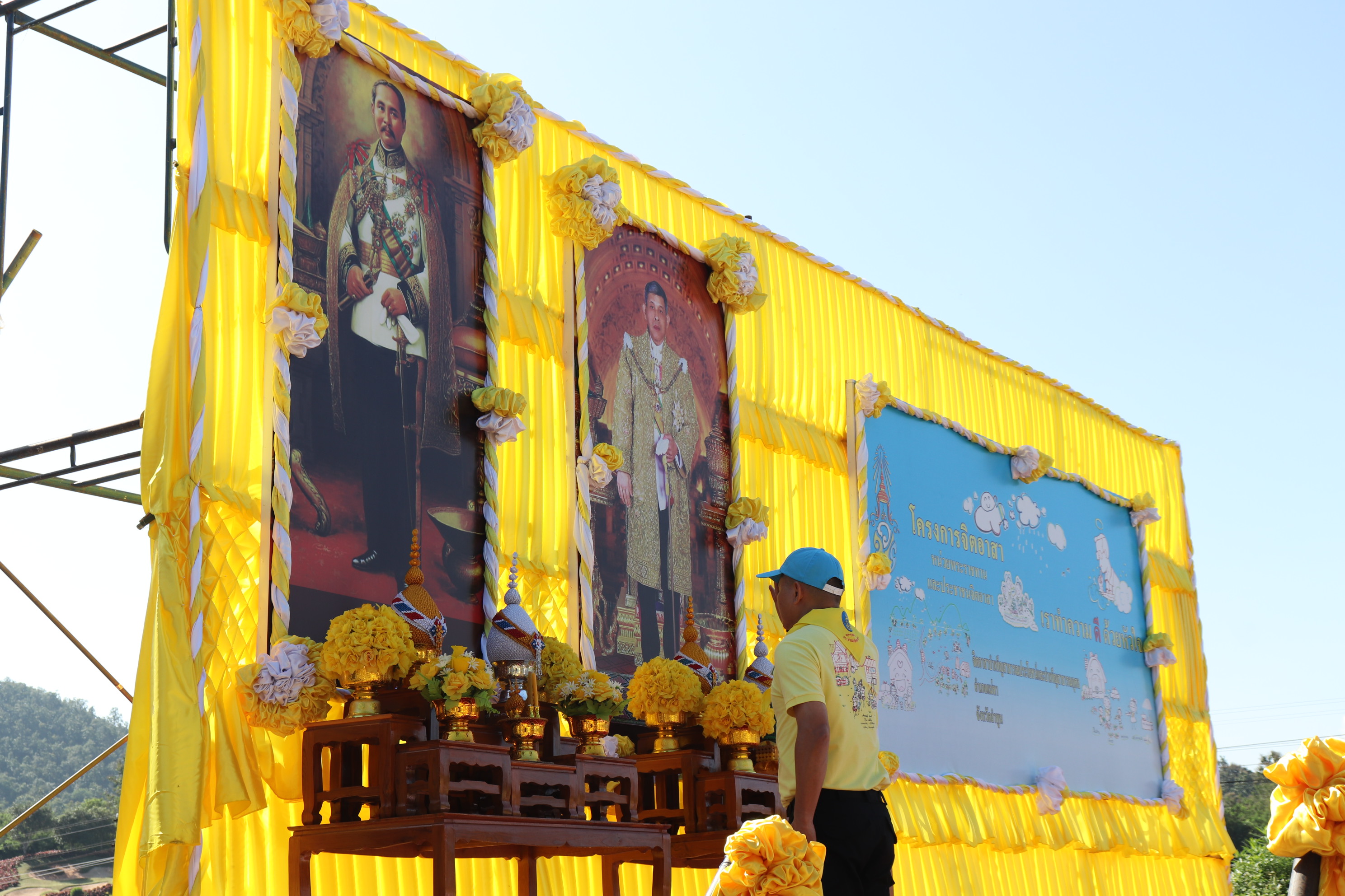 จ.ลำพูน จัดกิจกรรมจิตอาสาบำเพ็ญสาธารณประโยชน์และสาธารณกุศล เนื่องในวันคล้ายวันสวรรคต พระบาทสมเด็จพระจุลจอมเกล้าเจ้าอยู่หัว (วันปิยมหาราช) 23 ตุลาคม 2568