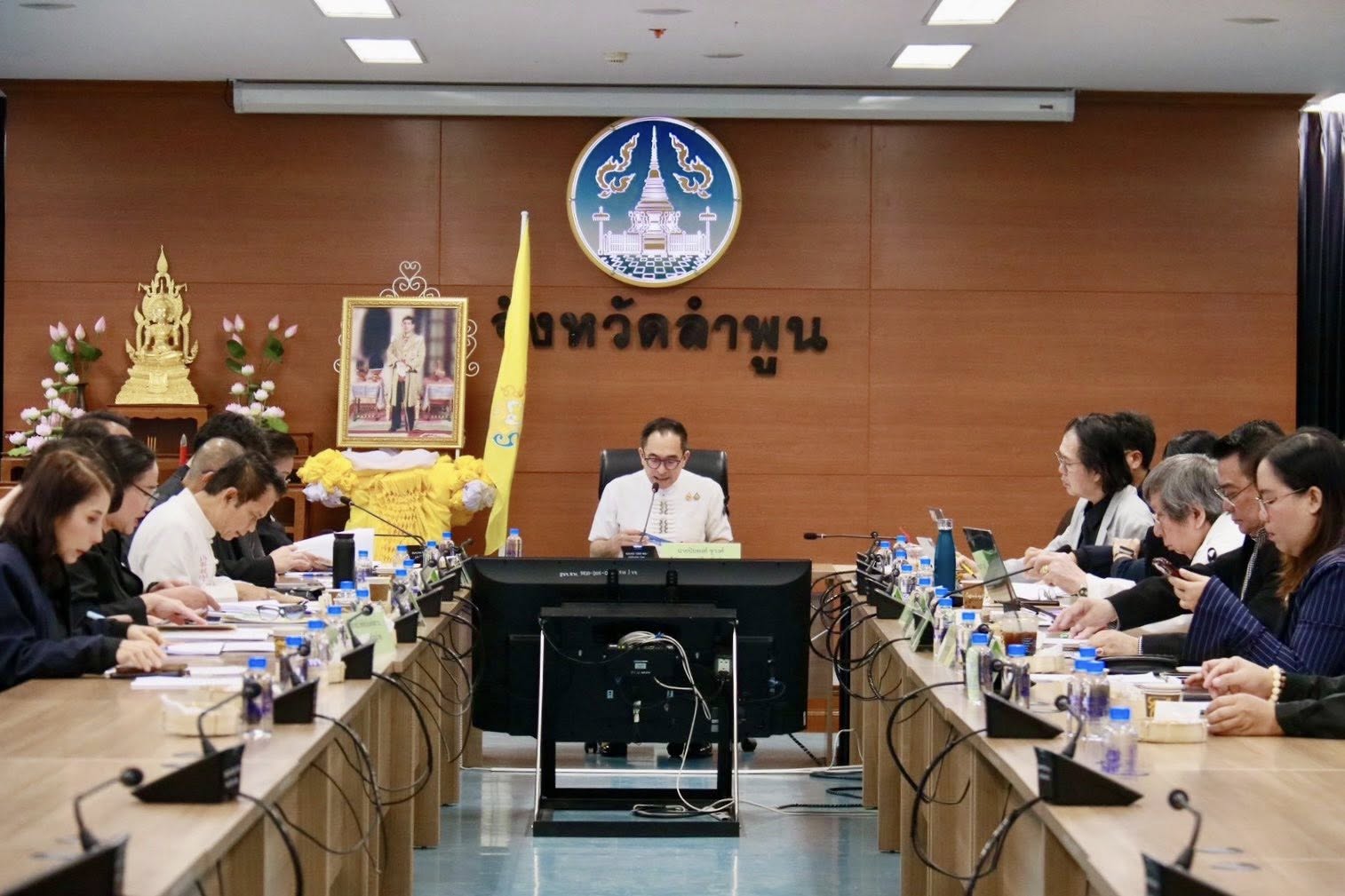 จ.ลำพูน หารือแนวทางพัฒนา "ศาลากลางจังหวัดลำพูน (หลังเก่า)" หลังมีแนวคิดพัฒนา ฟื้นฟู มาตั้งแต่ปี 2566 เพื่อให้เห็นผลเป็นรูปธรรม และตอบสนองประโยชน์ต่อชาวลำพูนเร็วยิ่งขึ้น