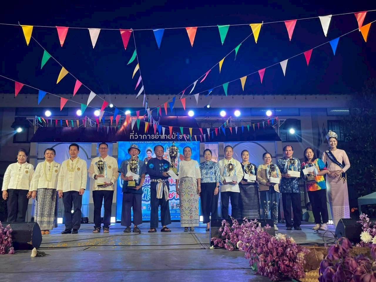 สงกรานต์ป่าซาง ปี 2569 ประเพณีขึ้นชื่อสืบสานวัฒนธรรมเมืองลำพูน