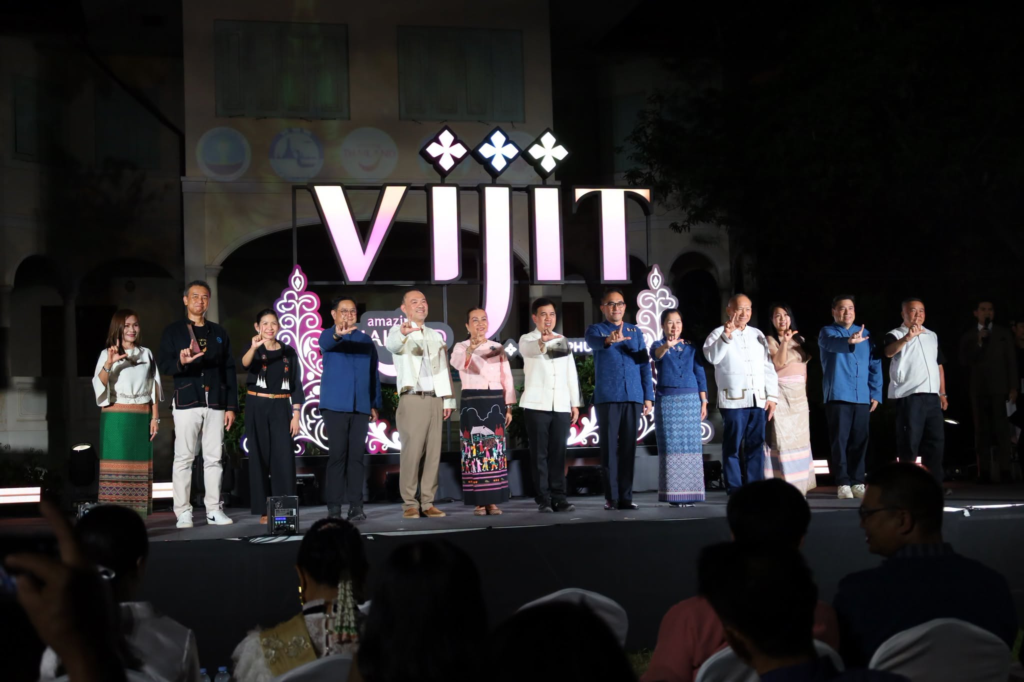 การท่องเที่ยวแห่งประเทศไทย ร่วมกับ จังหวัดลำพูน และหน่วยงานพันธมิตร เปิดงาน &ldquo;VIJIT Thailand @ลำพูน