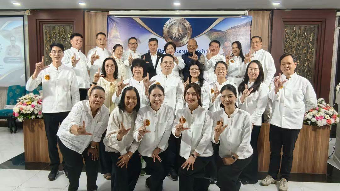 สมาคมโรงแรมและที่พักลำพูน ประกาศเปิดตัวอย่างเป็นทางการ ตั้งเป้าเป็นศูนย์กลางเชื่อมโยงผู้ประกอบการ ยกระดับมาตรฐานการท่องเที่ยว