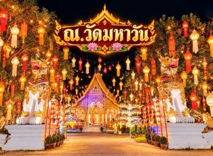 งานประเพณียี่เป็ง แขวนโคมล้านนา บูชาพระรอดหลวง 1,300 ปี